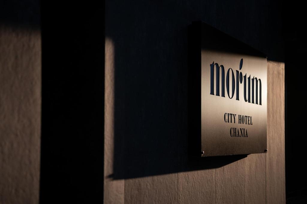 Morum City Hotel Chania - Resim 6