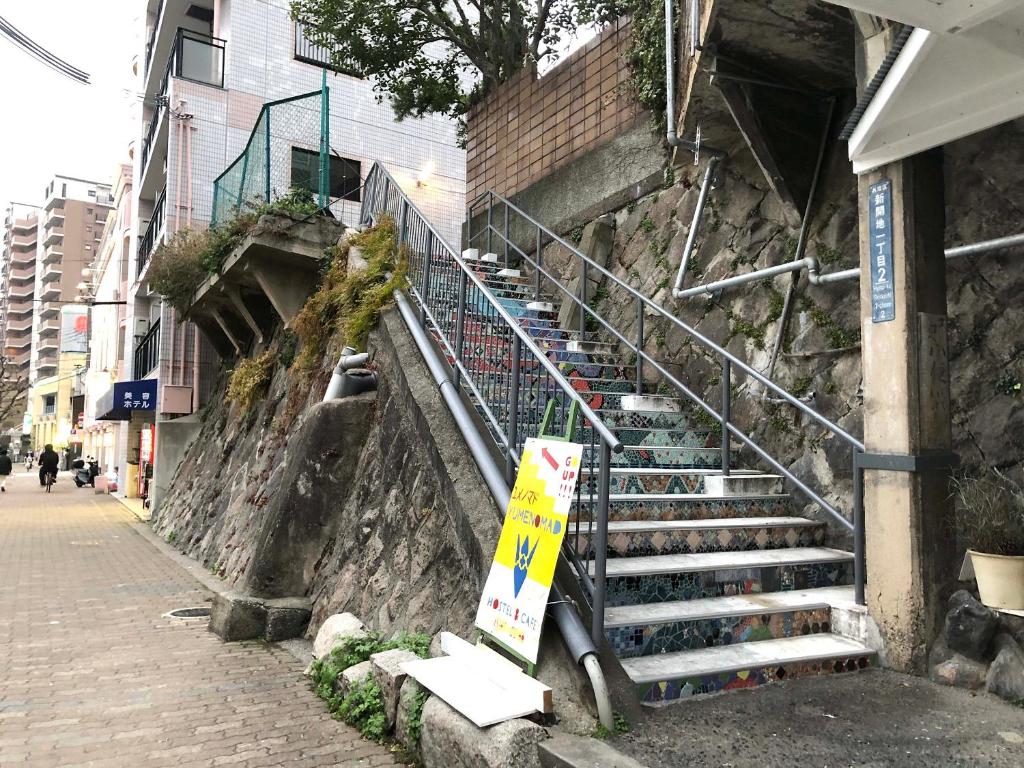 Fotografie z fotogalerie ubytování Hostel Yume-Nomad Kobe v destinaci Kóbe