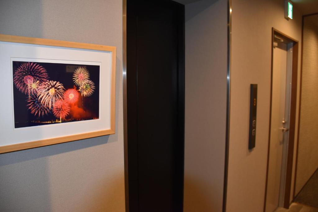 Fotografie z fotogalerie ubytování Hotel Mikado v Osace
