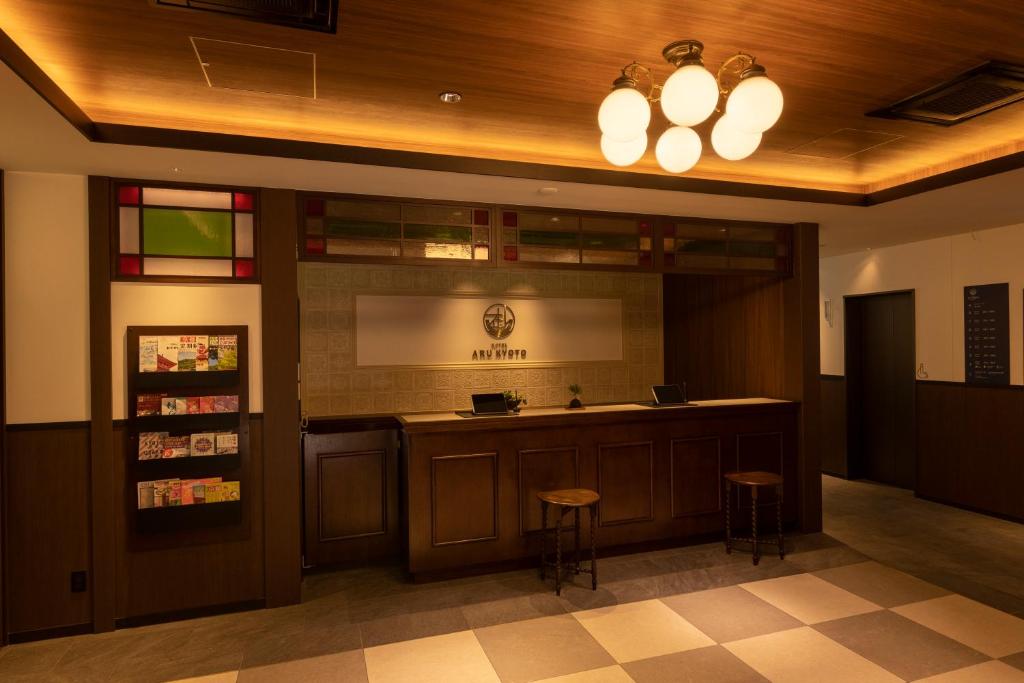 Fotografie z fotogalerie ubytování Hotel Aru Kyoto Sanjo Kiyamachi Do-ri v Kjótu