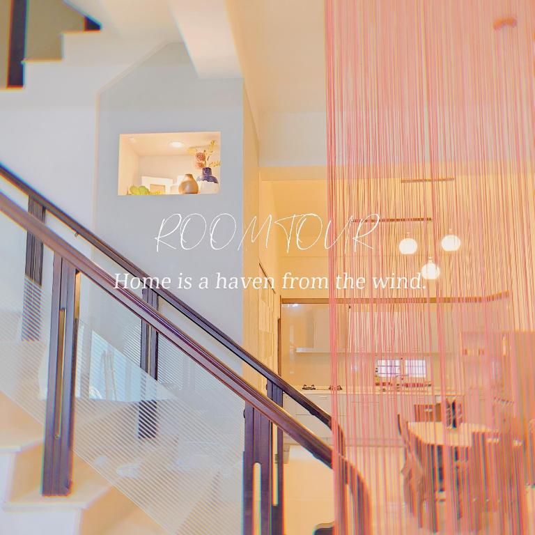 Fotografie z fotogalerie ubytování Dibao 16 Homestay v destinaci Fang-liao