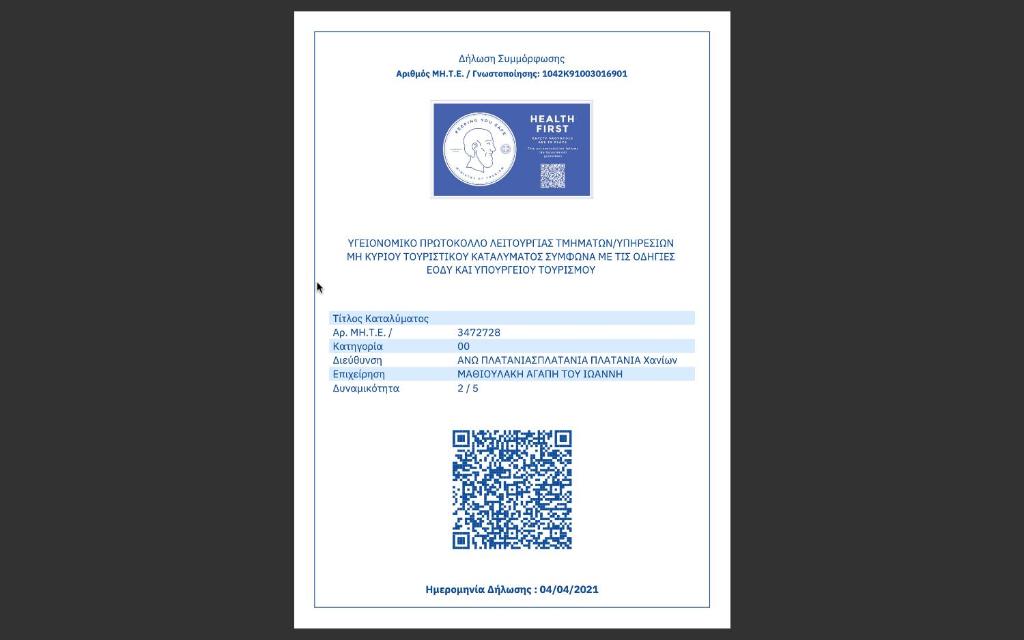 Certifikát, hodnocení, plakát nebo jiný dokument vystavený v ubytování The Hillside Home
