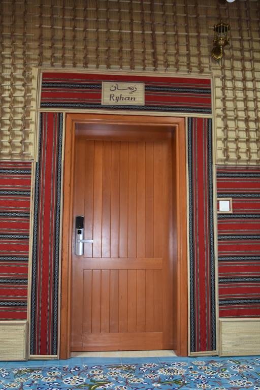 An Omani door