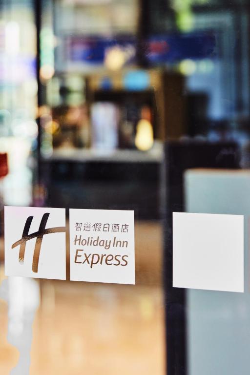 Certifikát, hodnocení, plakát nebo jiný dokument vystavený v ubytování Holiday Inn Express Kaohsiung Love River by IHG