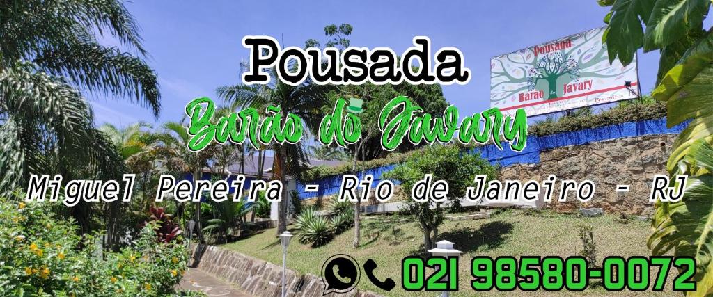  Pousada Barão do Javary