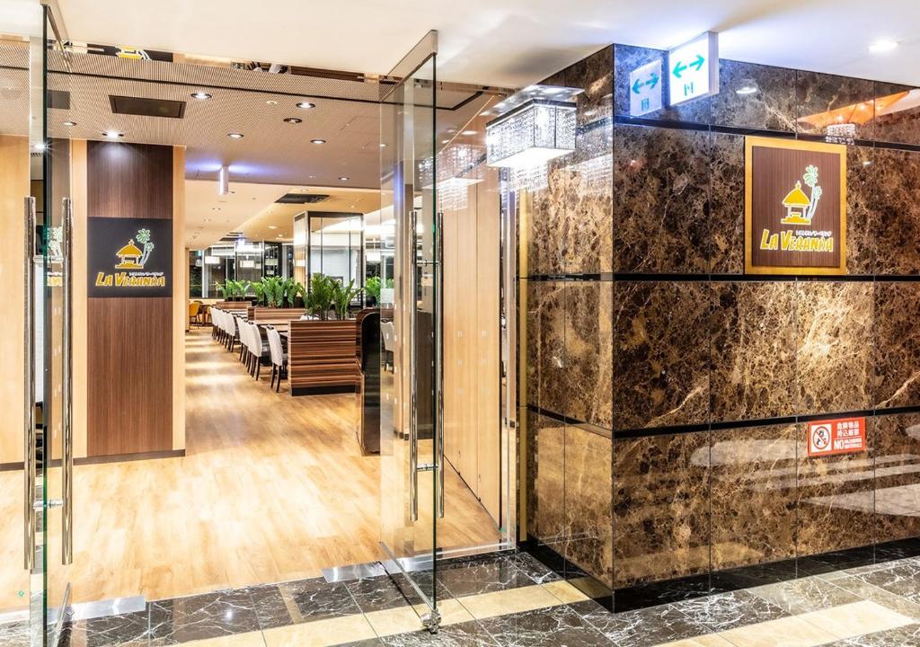 Fotografie z fotogalerie ubytování APA Hotel & Resort Ryogoku Eki Tower v Tokiu