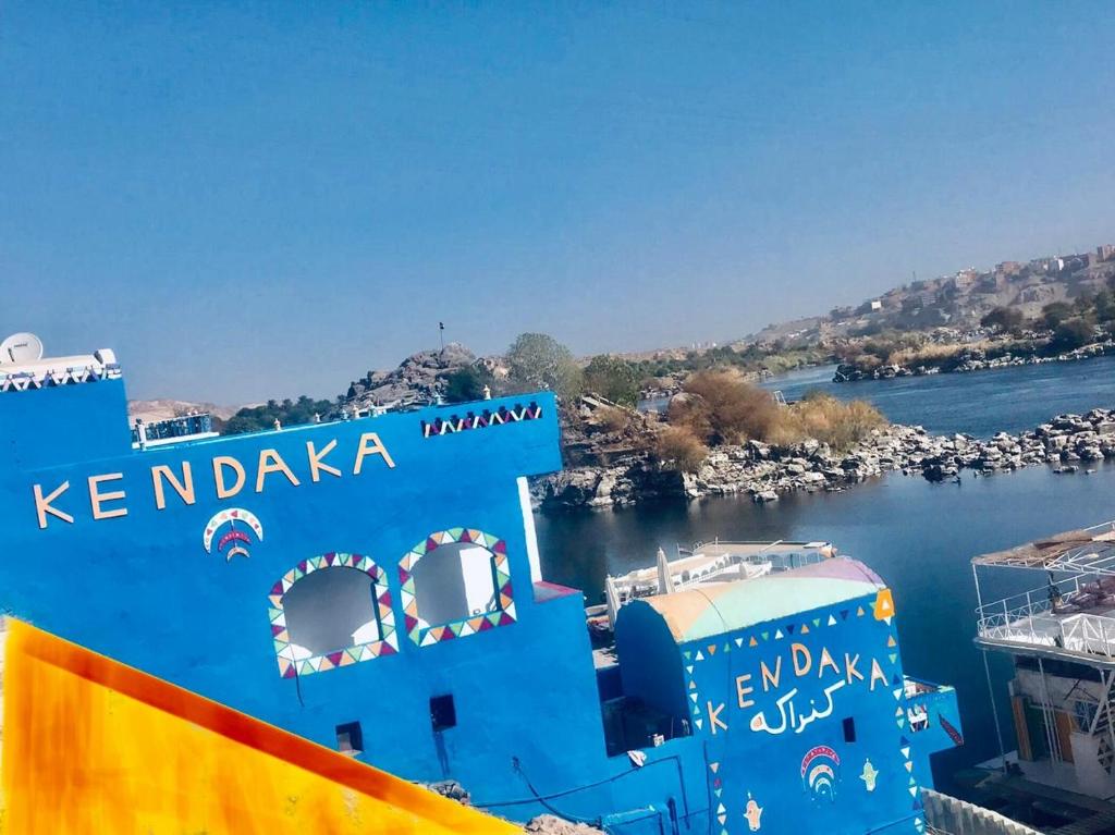 Kendaka Nubian House - 12