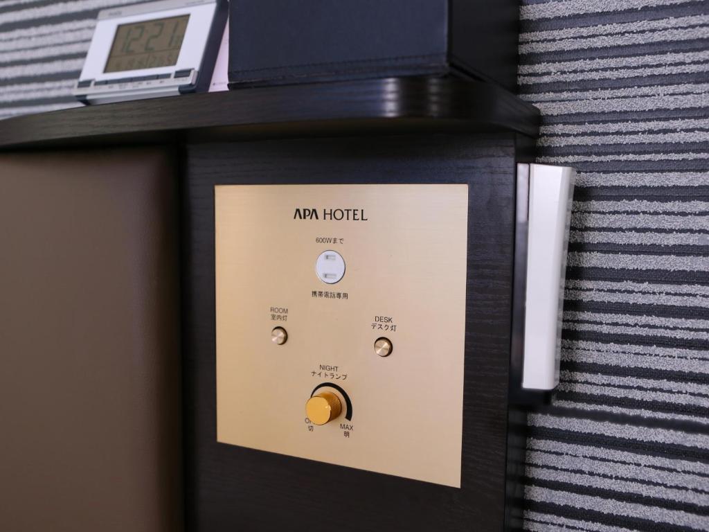 Fotografie z fotogalerie ubytování APA Hotel Ginza Takaracho Tokyo Eki Yaesu Minamiguchi v Tokiu