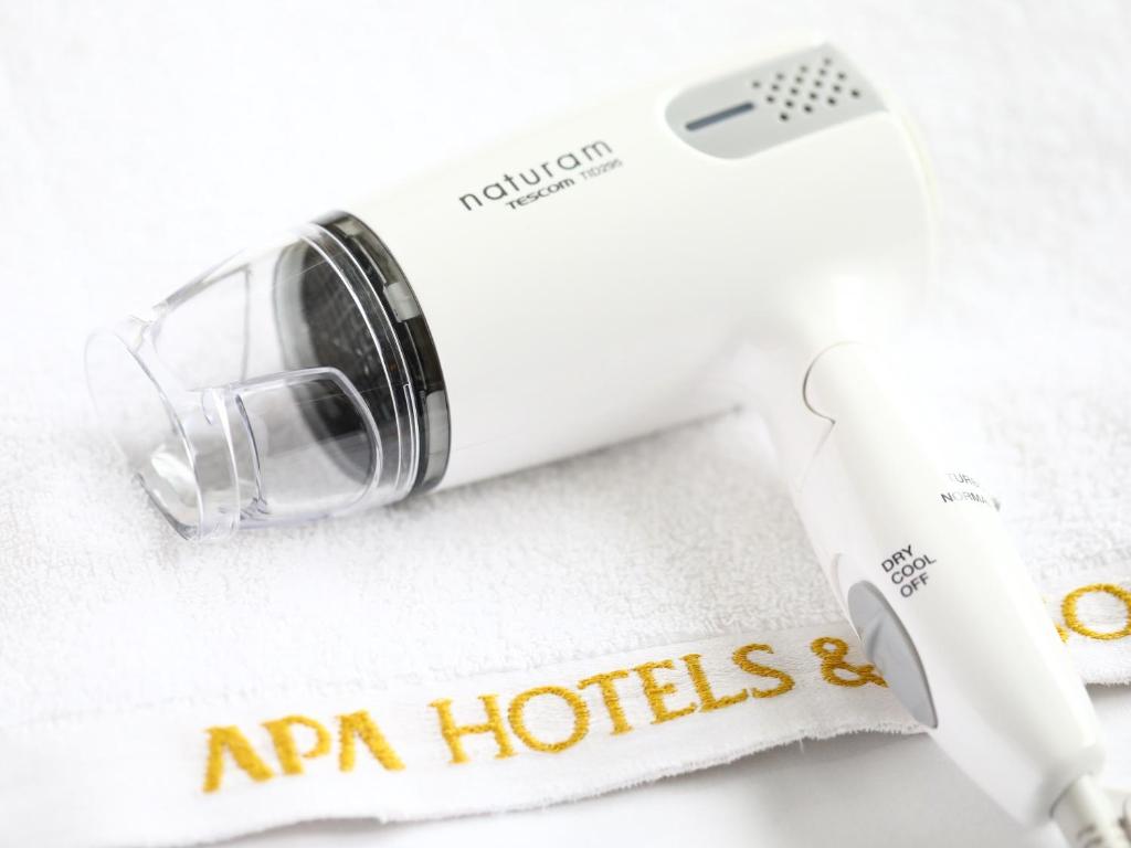 Certifikát, hodnocení, plakát nebo jiný dokument vystavený v ubytování APA Hotel Ginza Takaracho Tokyo Eki Yaesu Minamiguchi