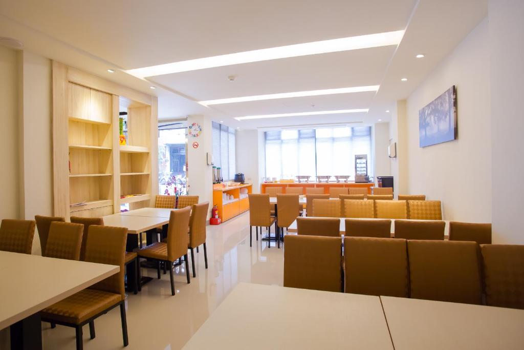 Yung An Business Hotel的休息区