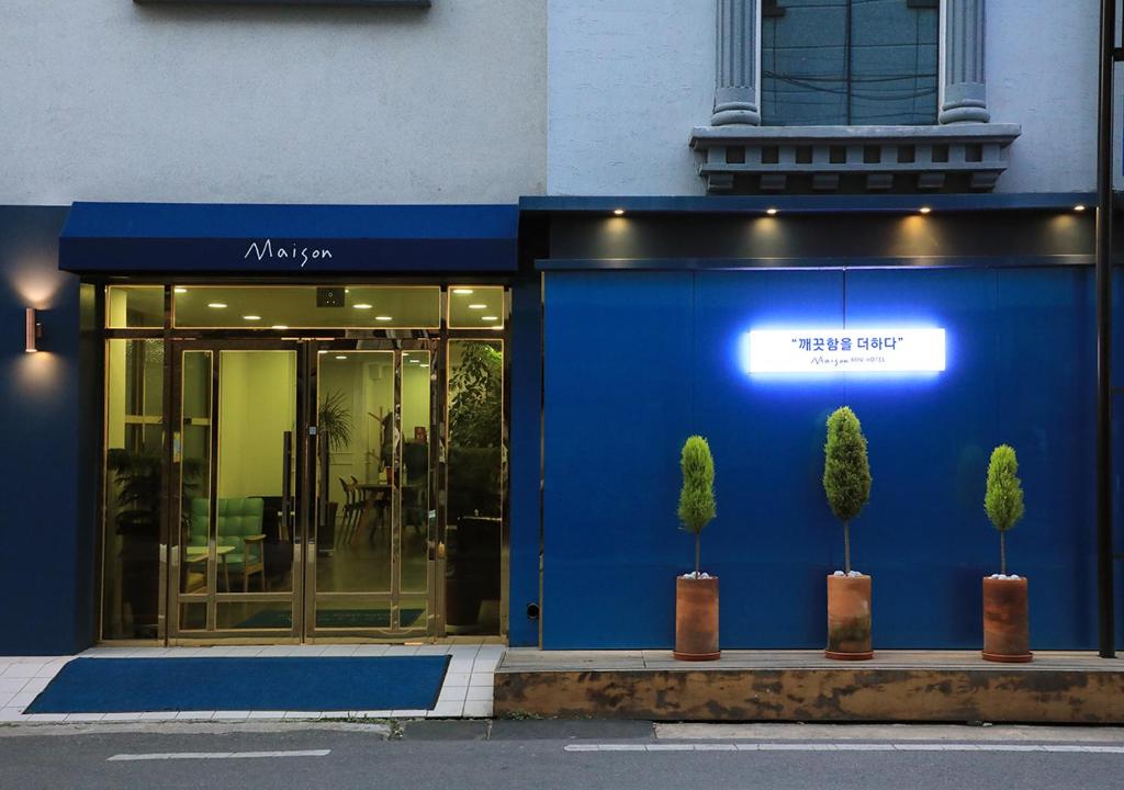 Exteriér nebo vchod ubytování Maison Mini Hotel