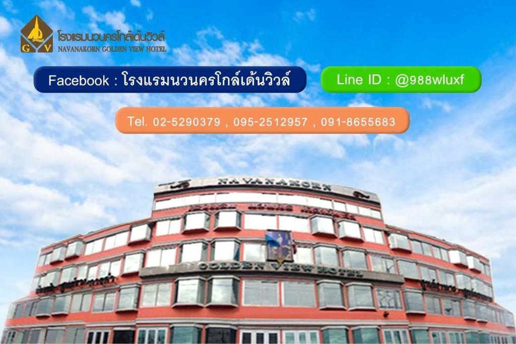 Navanakorn Golden View - Housity