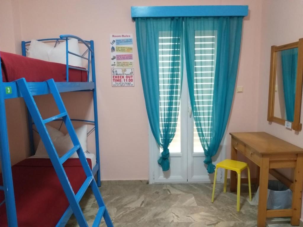 Postel nebo postele na pokoji v ubytování Youth hostel Anna