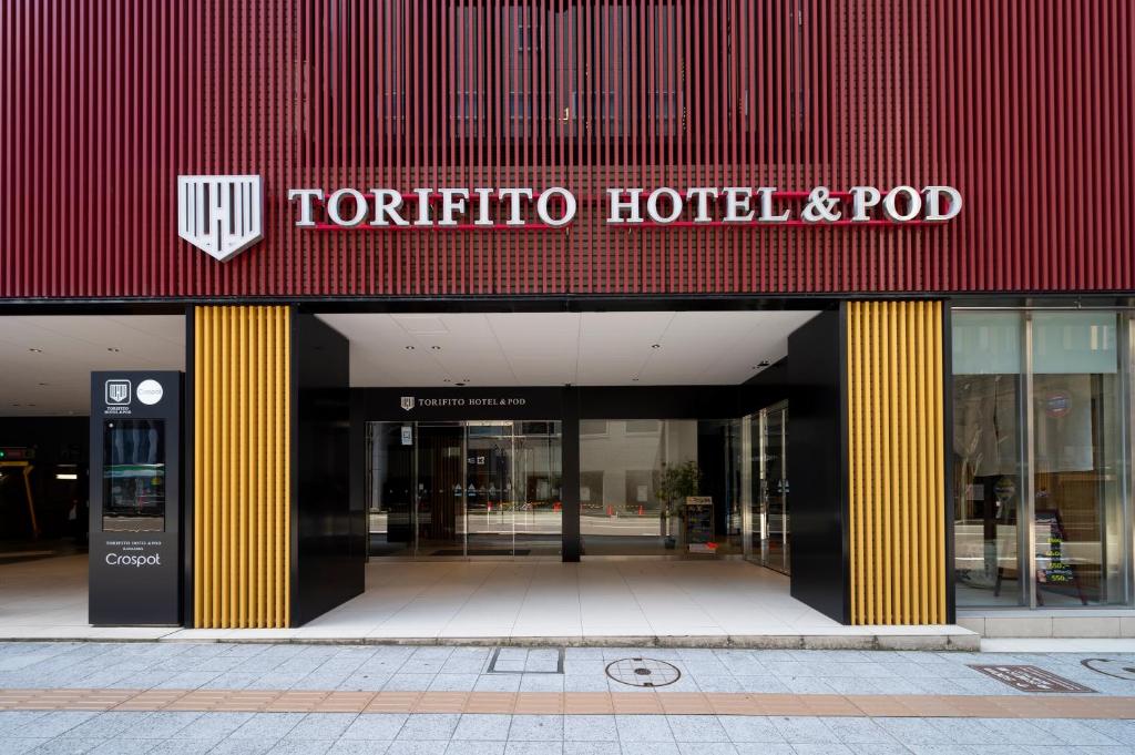 Fotografie z fotogalerie ubytování Torifito Hotel & Pod Kanazawa v destinaci Kanazawa