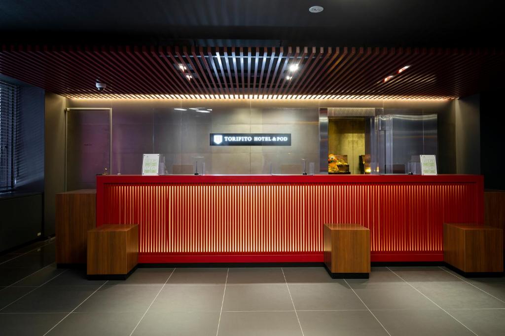 Vstupní hala nebo recepce v ubytování Torifito Hotel & Pod Kanazawa