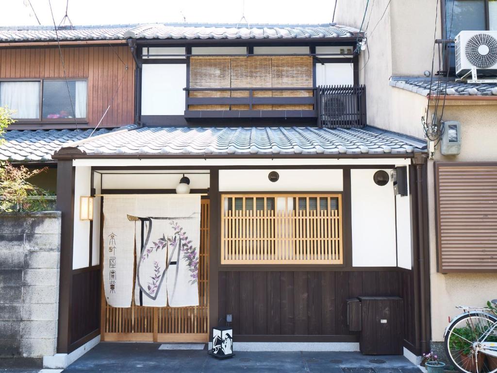 Virtuvė arba virtuvėlė apgyvendinimo įstaigoje Kyoto Kita-ku - House / Vacation STAY 2830