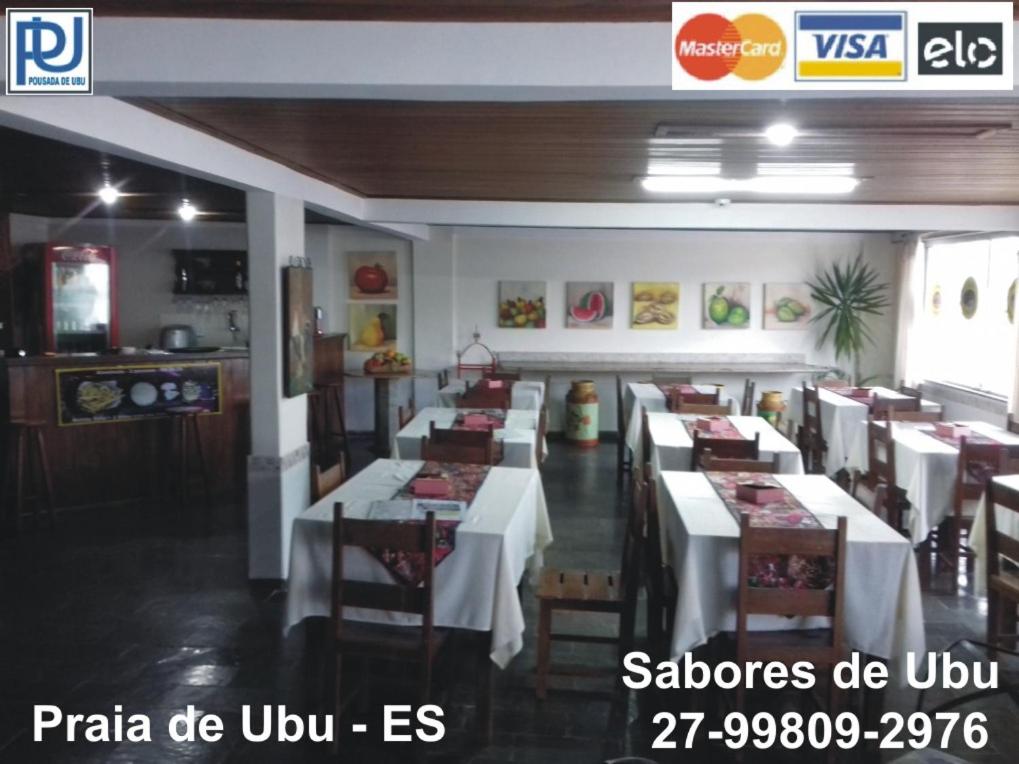  Pousada de Ubu