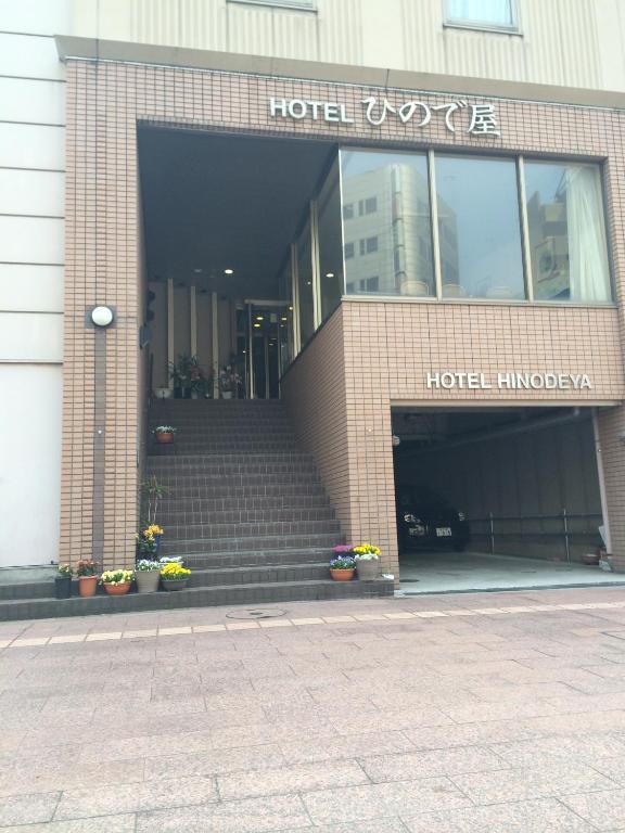 Fotografie z fotogalerie ubytování Hotel Hinodeya v destinaci Kanazawa