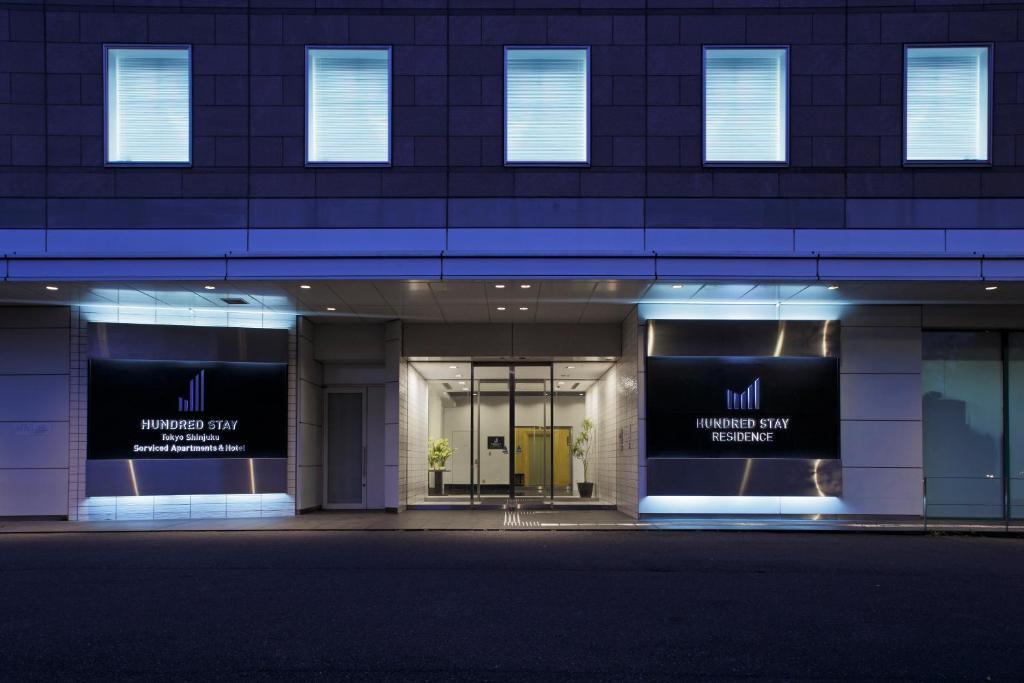 Hundred Stay Tokyo Shinjuku Tokyo Updated 21 Prices Hundred Stay Tokyo Shinjuku Tokyo Updated 21 Prices