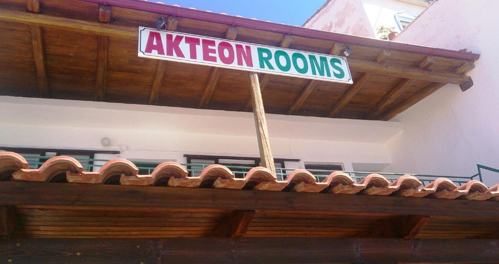 Akteon Rooms