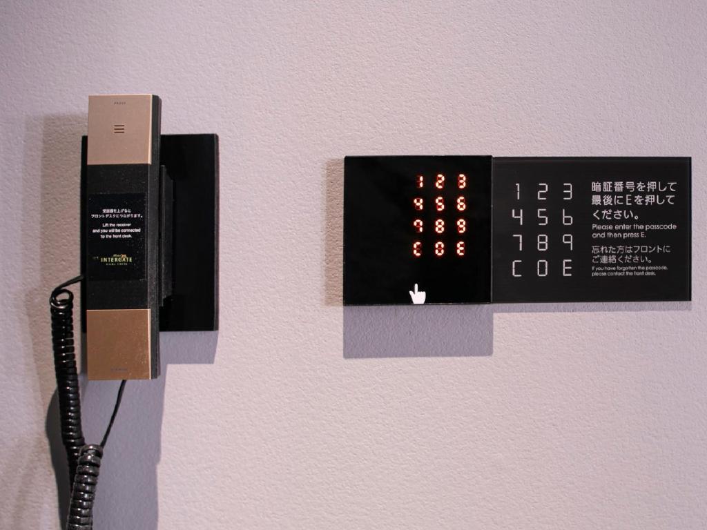 Fotografie z fotogalerie ubytování Hotel Intergate Osaka Umeda v Osace