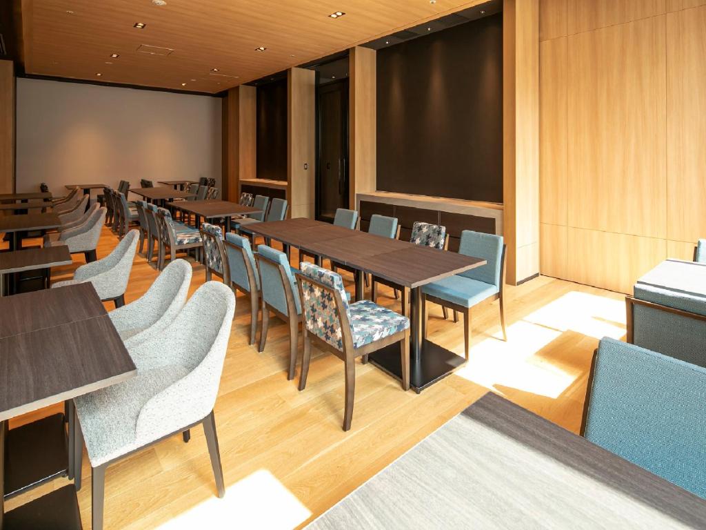 Konferenční prostory v ubytování Hotel Intergate Osaka Umeda