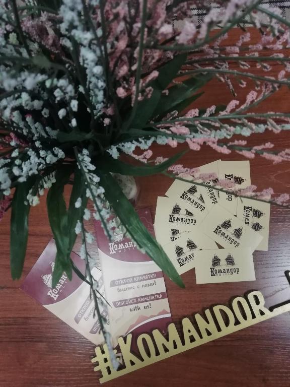 Komandor - отзывы и видео