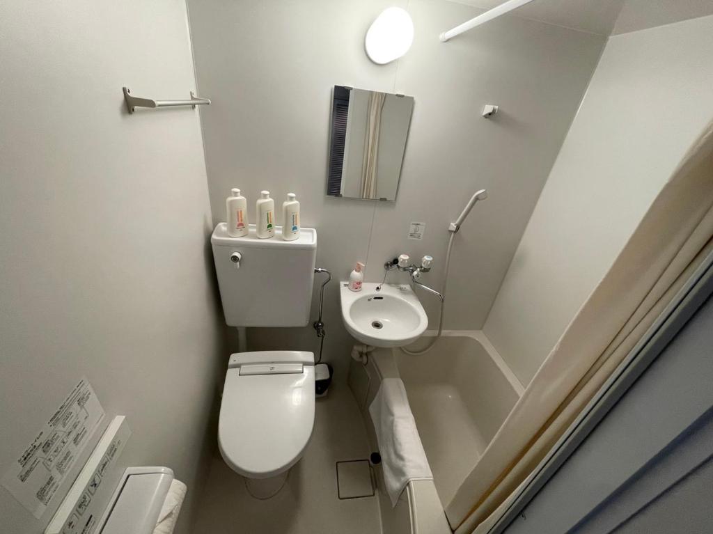 Exsasion Sugamo - Twin Room