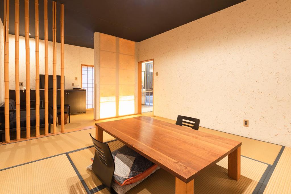Fotografie z fotogalerie ubytování Yushintei v destinaci Hakone