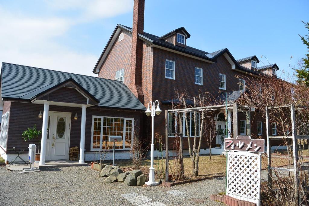 Pension Formen - Housity
