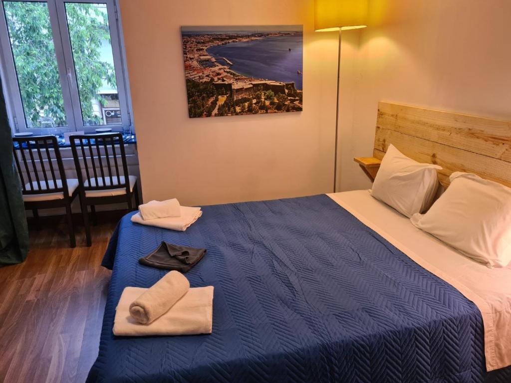 Estrada De Benfica 600 Apartamentos - Habitación Doble
