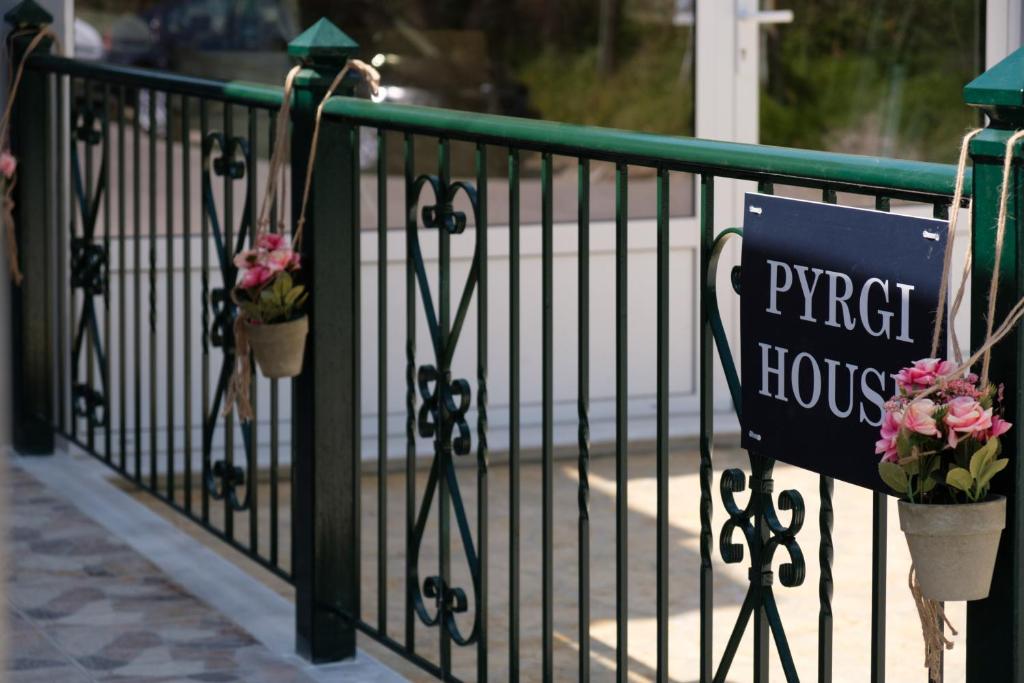Certifikát, hodnocení, plakát nebo jiný dokument vystavený v ubytování Pyrgi house, Ipsos Corfu