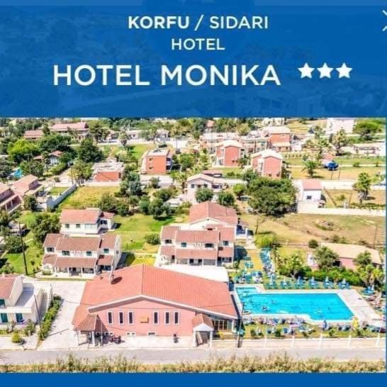 Bazén v ubytování Monika Hotel Sidari nebo v jeho okolí