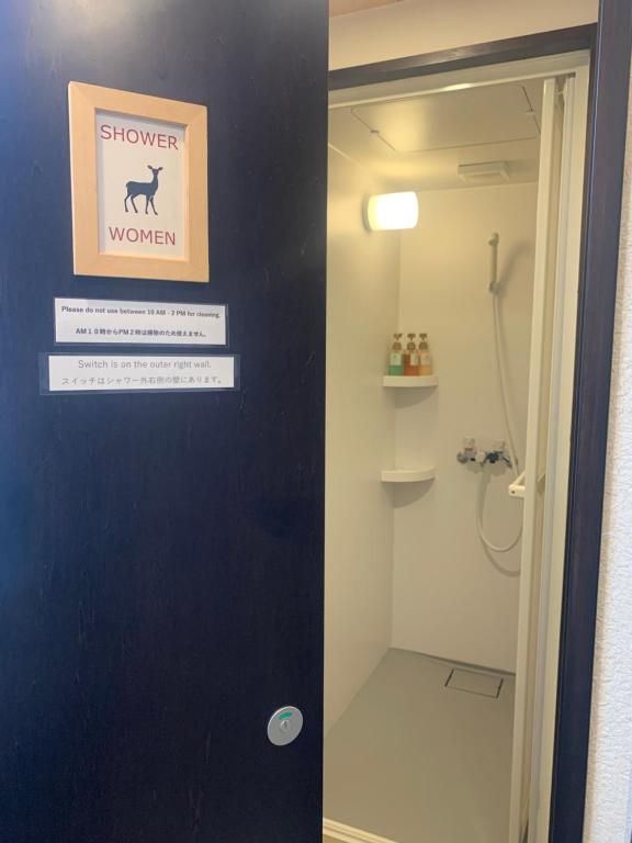 Koupelna v ubytování Hilo Hostel