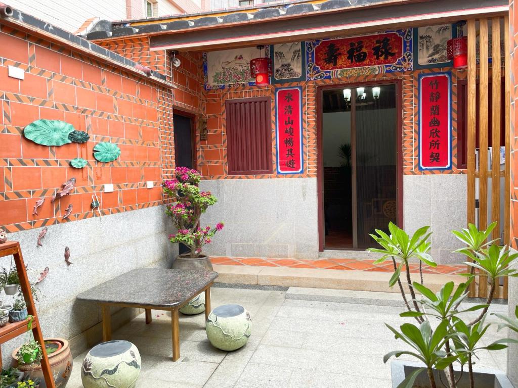 Balkón nebo terasa v ubytování Xinqin B&B - City Area