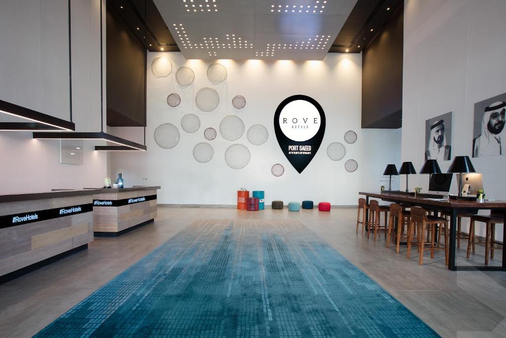 Rove City Centre, Deira - Resim 37