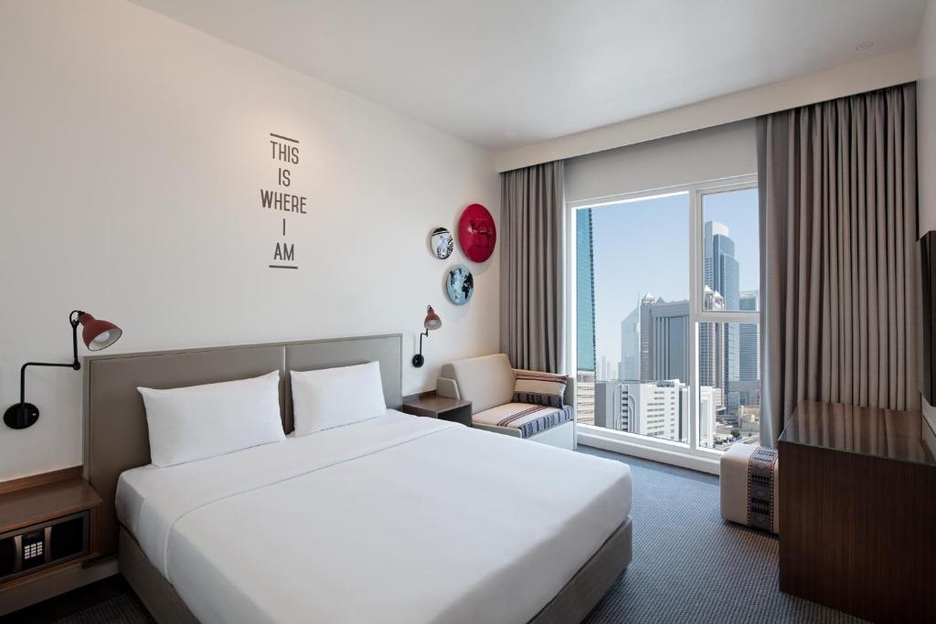 Rove Trade Centre - Resim 26