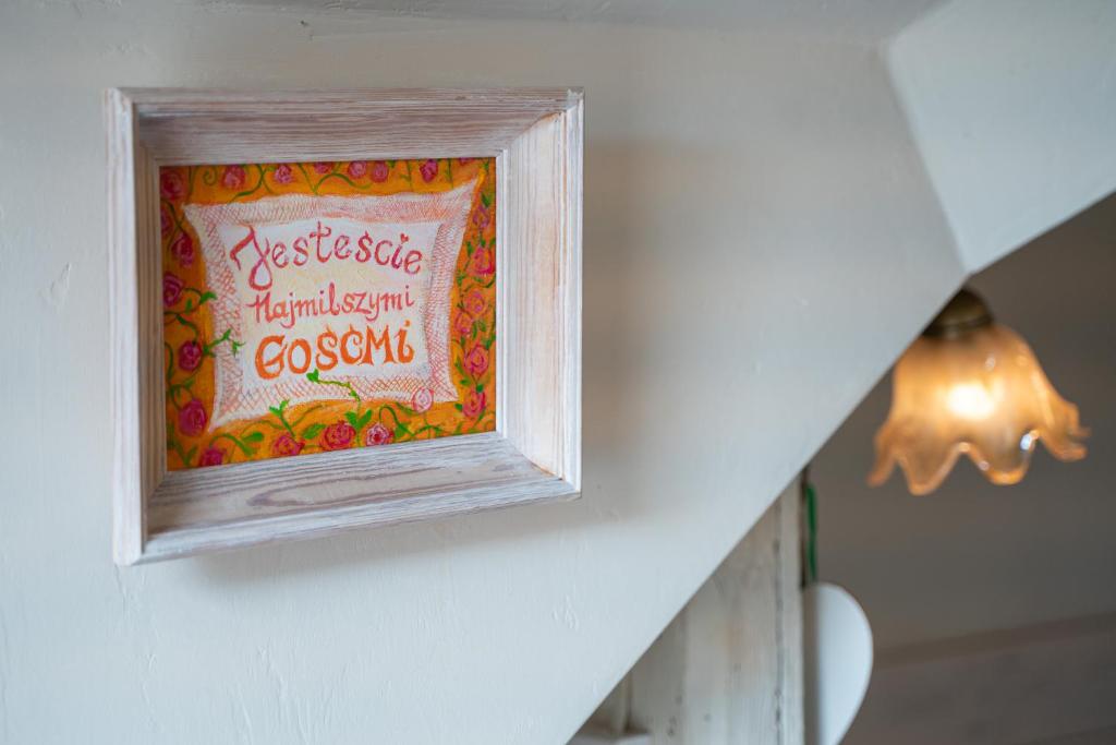 Młynarzowy Dworek - 3