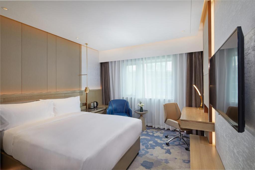 Park Plaza Beijing Science Park - Sala De Negocios