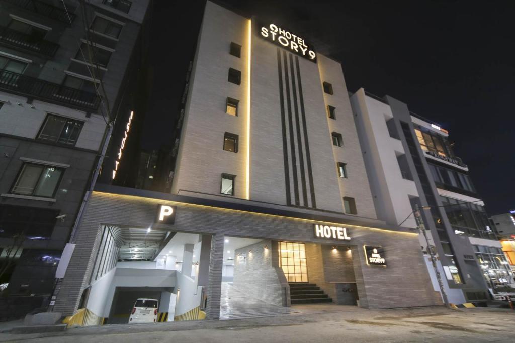 Hotel Story 9, Suwon, South Korea - Booking.com