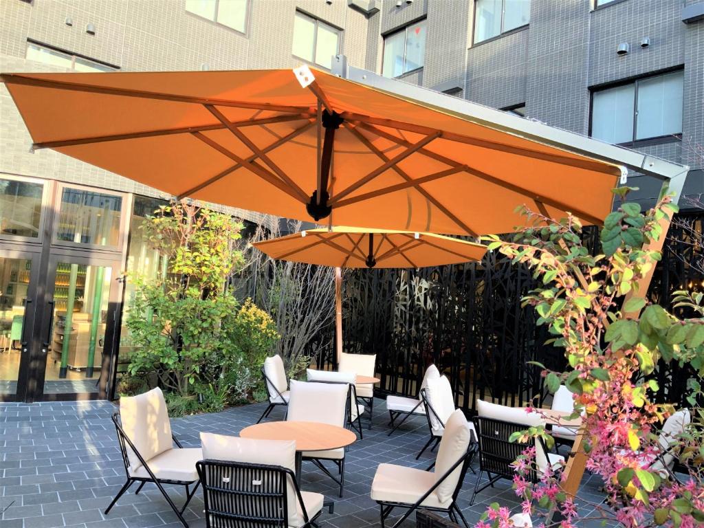 Zahrada ubytování Royal Twin Hotel Kyoto Hachijoguchi