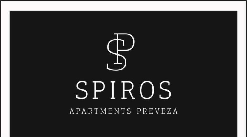a sign that reads spruces andautsagentsreza at Spiros apartment in the center of Preveza Dodonis 32 in Preveza