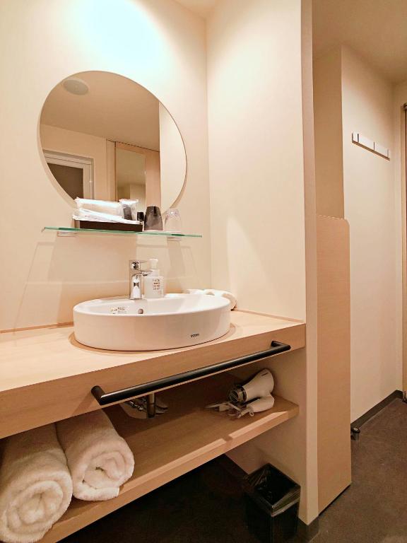 Koupelna v ubytování Royal Twin Hotel Kyoto Hachijoguchi