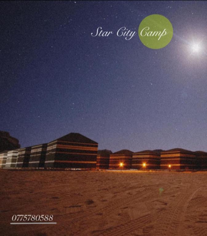 Fotografie z fotogalerie ubytování Star City Camp wadirum v destinaci Wadi Rum