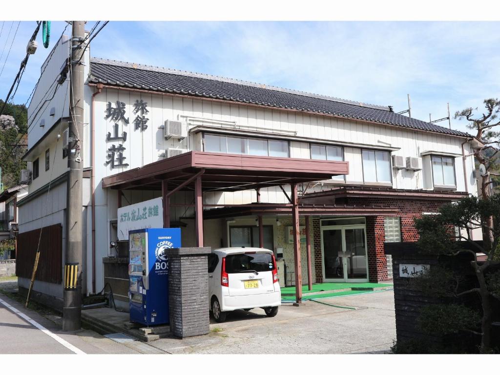 Budova, kde se ryokan nachází