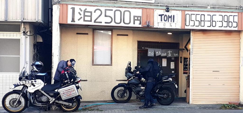 Fotografie z fotogalerie ubytování TOMI in Shimoda v destinaci Šimoda