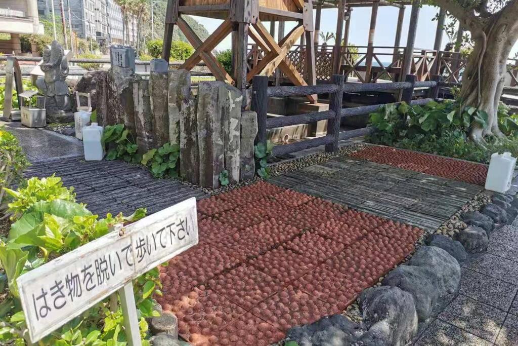 Zahrada ubytování 桜薫 熱川駅まで280メートル海水浴場まで500メートル