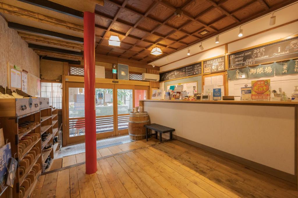 Kuchyň nebo kuchyňský kout v ubytování Shibu Onsen Koishiya Ryokan