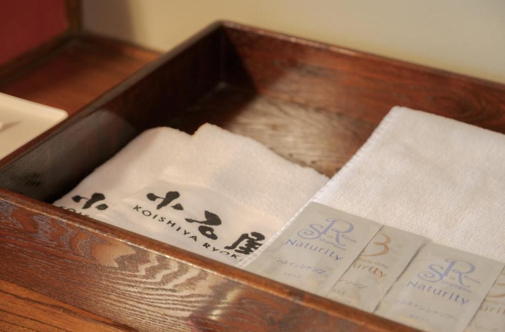 Fotografie z fotogalerie ubytování Shibu Onsen Koishiya Ryokan v destinaci Jamanouči