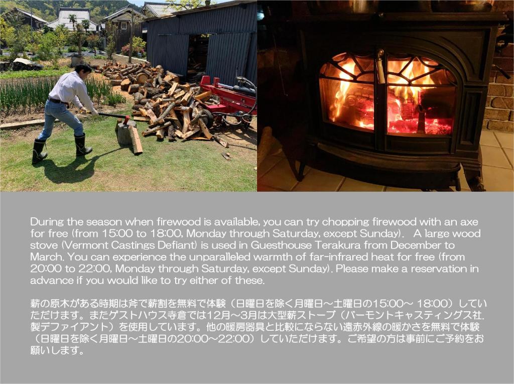 Fotografie z fotogalerie ubytování 快適なアメリカ製トレーラーハウスで非日常グランピング v destinaci Maibara
